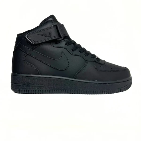 Bota Nike Air Force One H